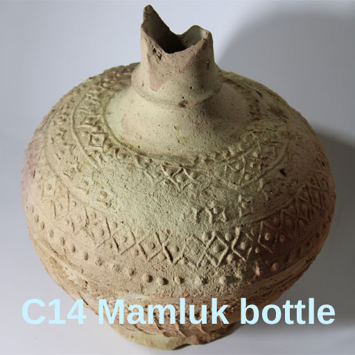 an item from the museum's collection