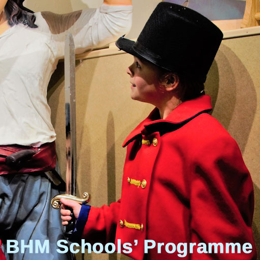 museum schools’ programme